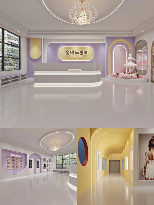 日照未来舞蹈学校 概况