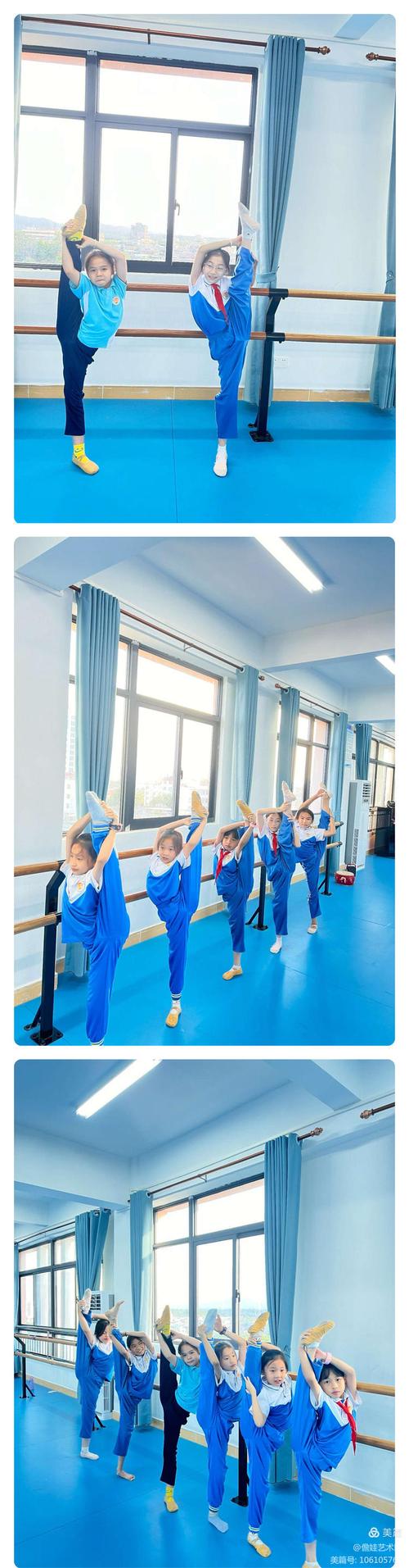 舞蹈兴趣班 儿童 沈阳