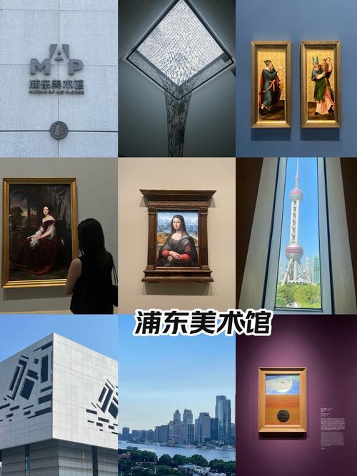 上海哪家美术机构最出名