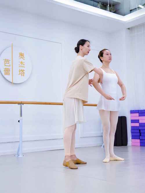 杭州 舞蹈 艺考 培训