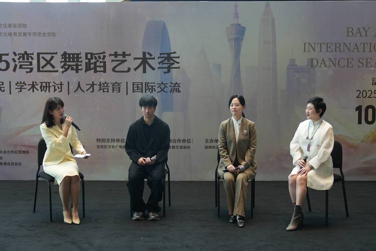 深圳舞蹈排名2025年