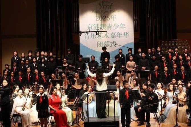 中央音乐学院附中钢琴系