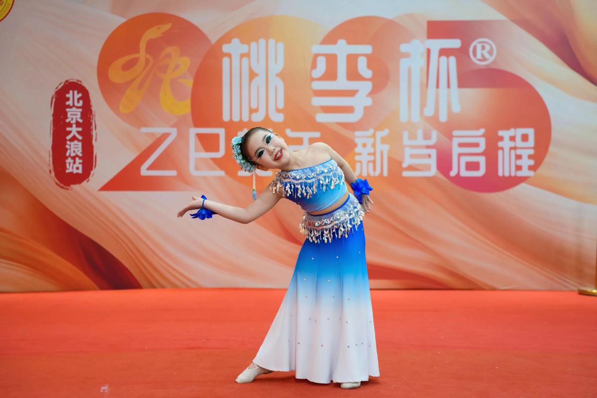 中南大学2025舞蹈生