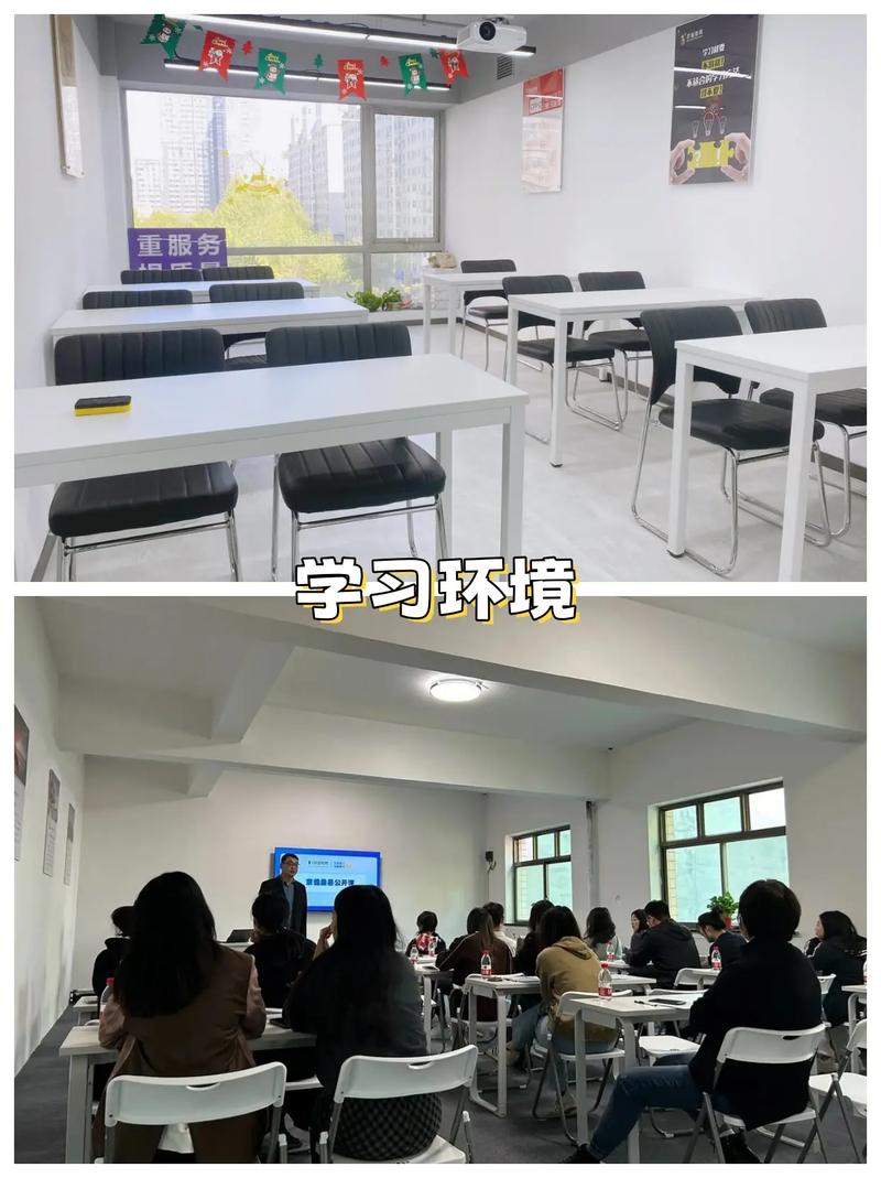 北京市艺考专业培训机构