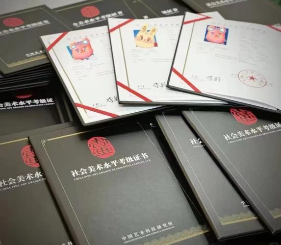 佛山美术考级机构哪家好