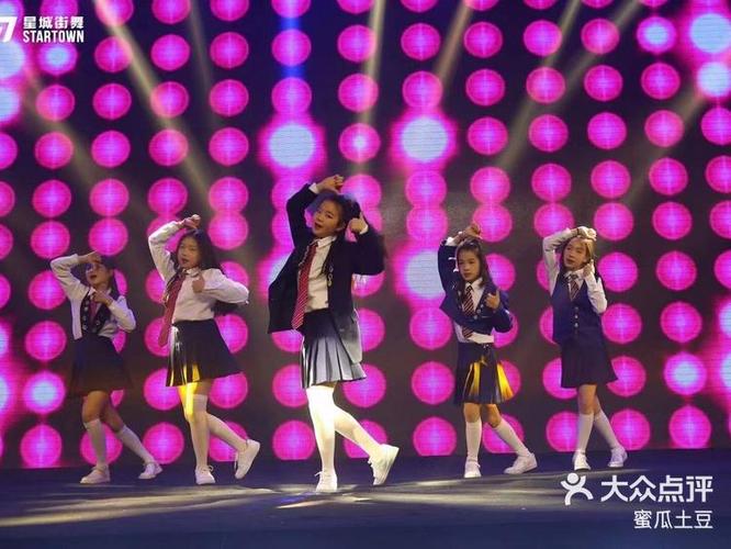 中关村少儿舞蹈培训学校