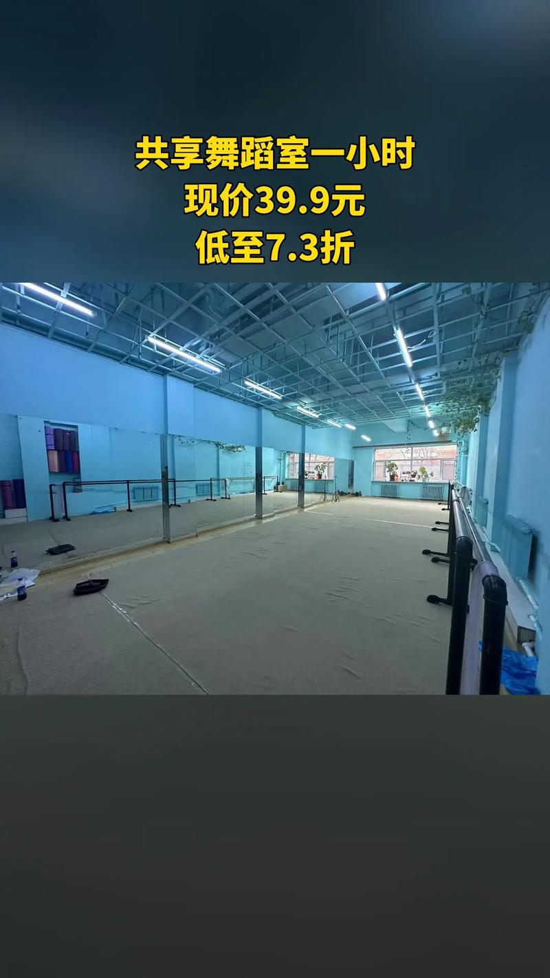 常州abc舞蹈培训机构