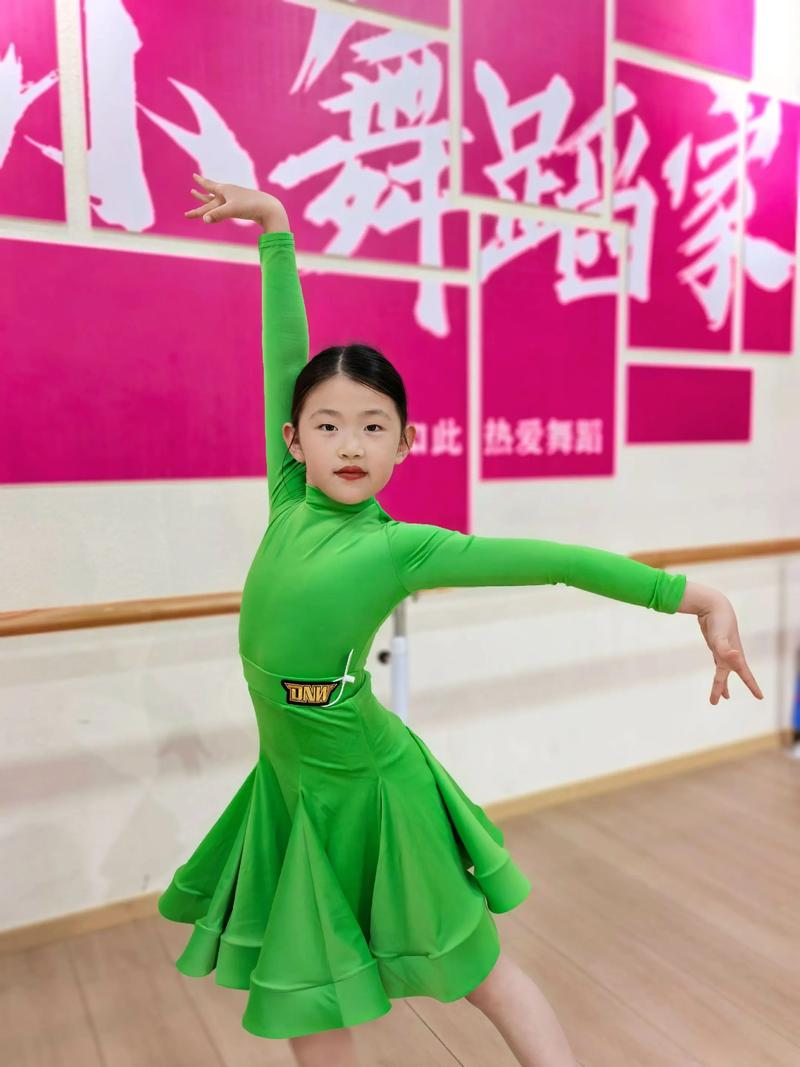 浙江艺考有国标舞专业吗