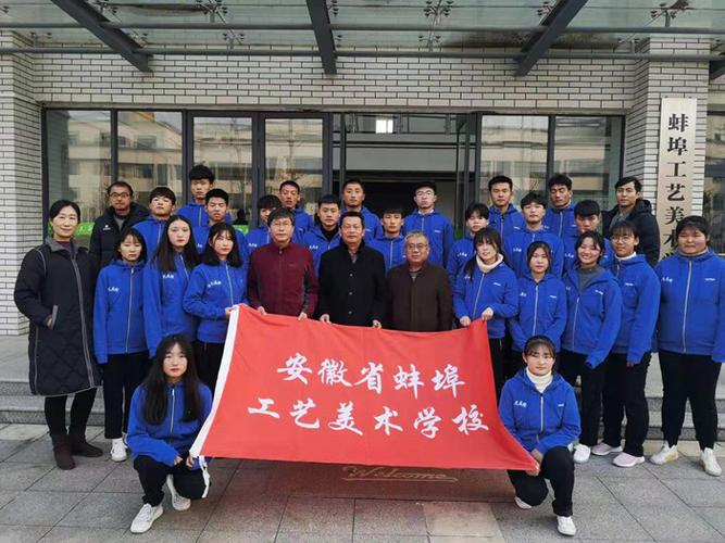 云南工艺美术学校 工资