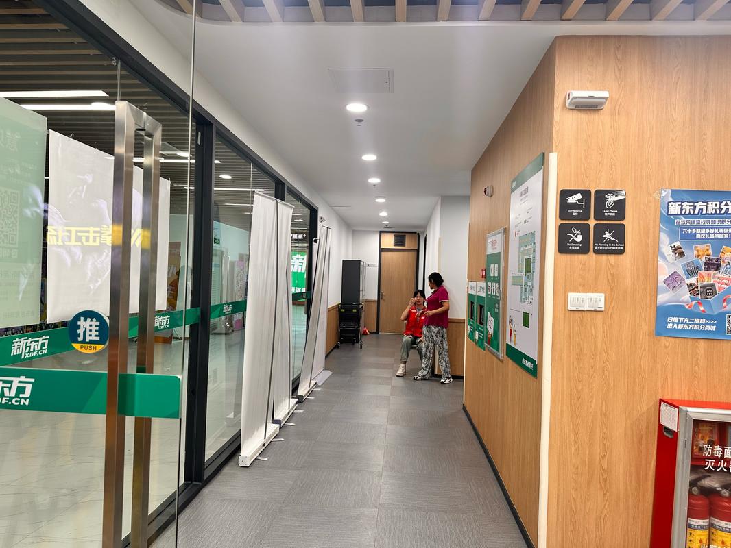 福州艺考文化课培训中心