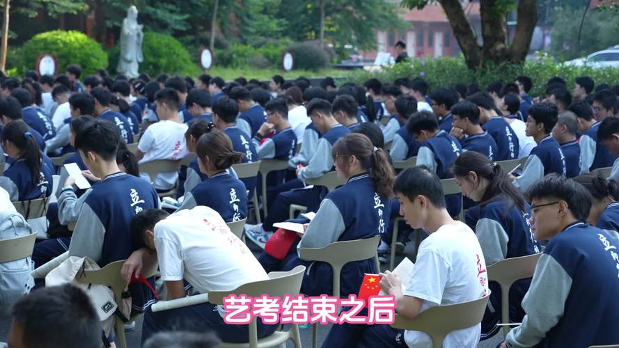 广州星海艺考培训怎么样