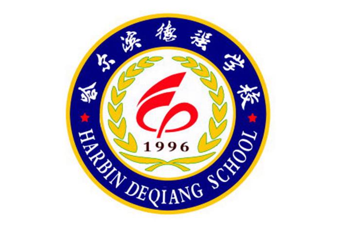 哈尔滨舞蹈学校收费标准