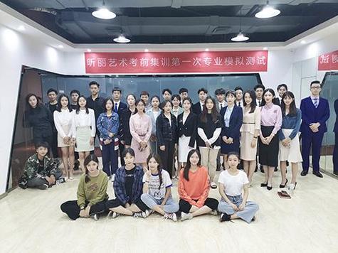 艺考培训费用看昕丽艺术