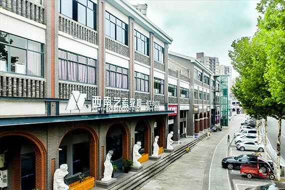 西南最好的美术培训学校