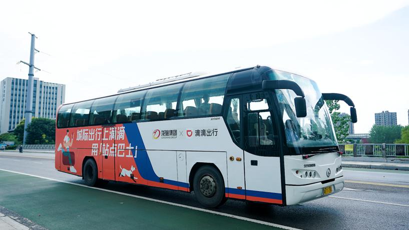 有济南去聊城艺考的车吗