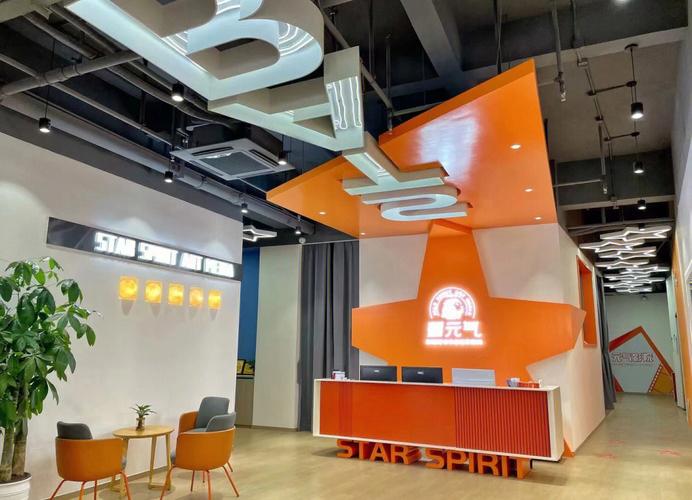 广州星艺考传媒艺术学校