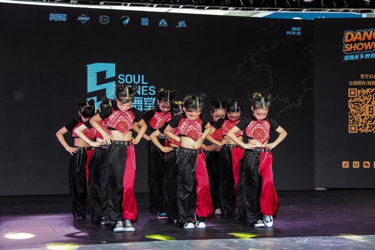 成都哪个舞蹈学校hao