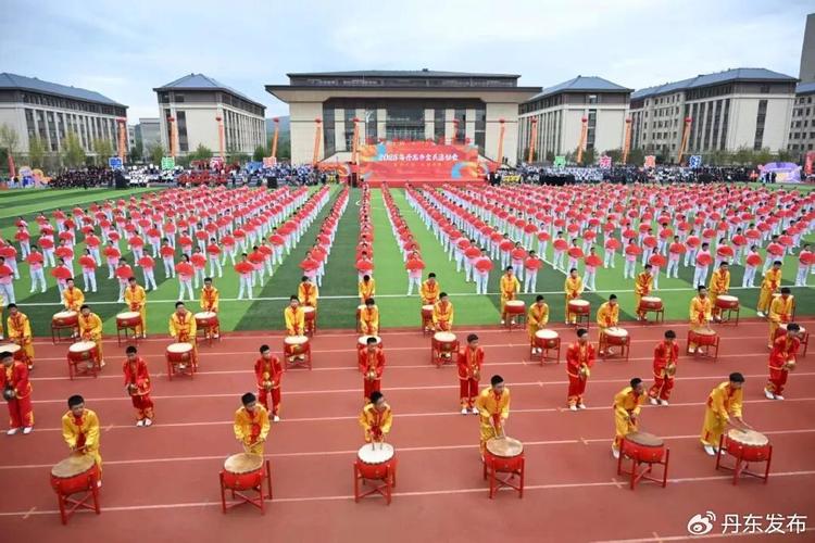 2025年丹东体育舞蹈