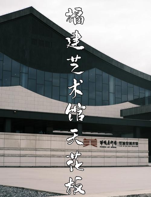 泉州有哪些美术培训学校