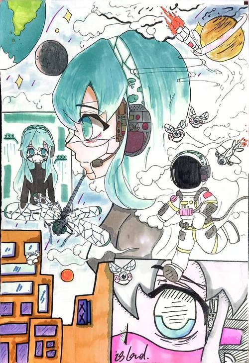 2025蜀山区应届美术