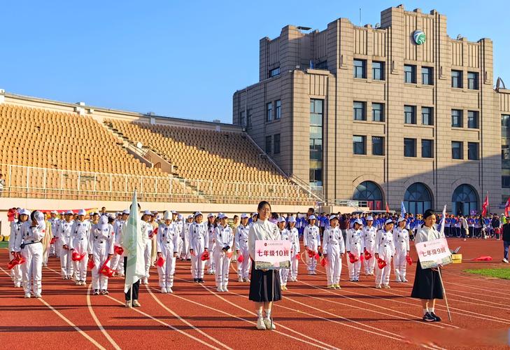 济南秦皇岛体育舞蹈学校