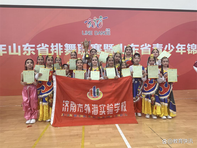 济南槐荫区少儿舞蹈培训