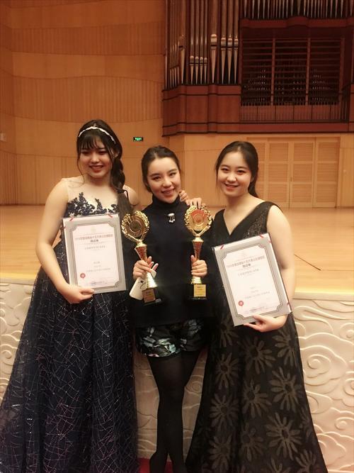 中央音乐学院远程学位证