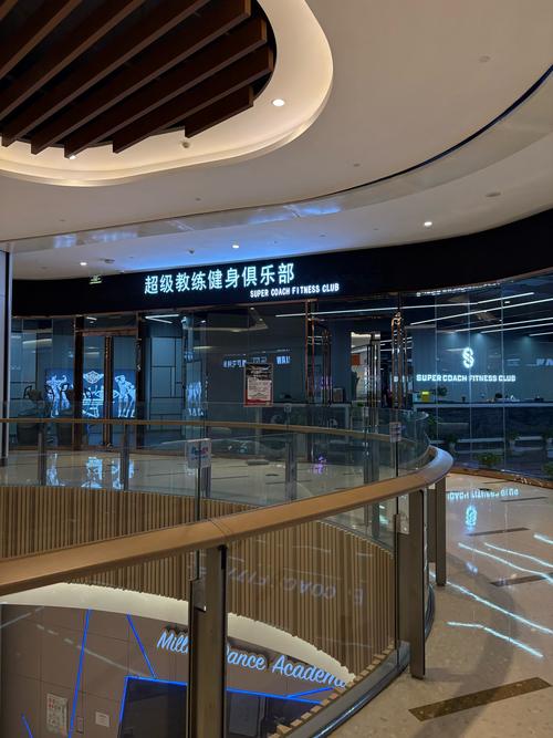 东莞miss唐舞蹈中心