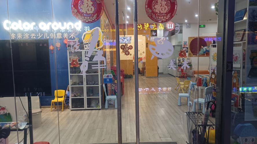 广州便宜的美术培训机构