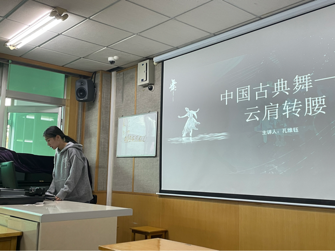 西安音乐舞蹈学院怎么样