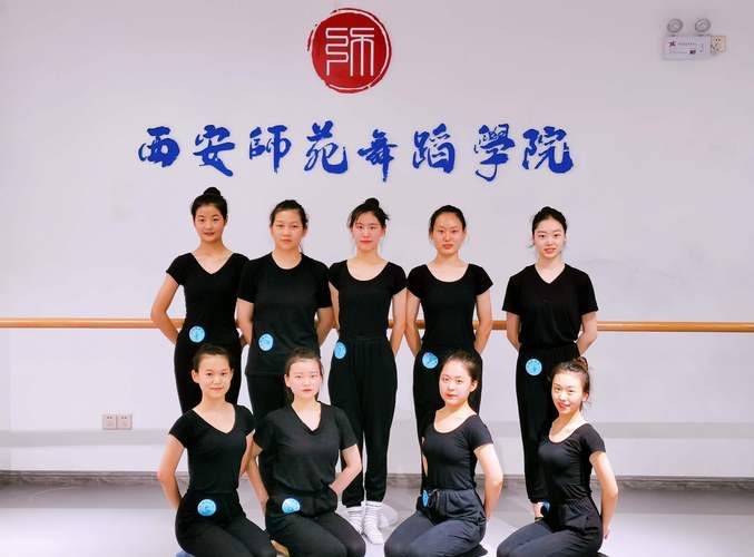 西安师苑艺考培训多少钱