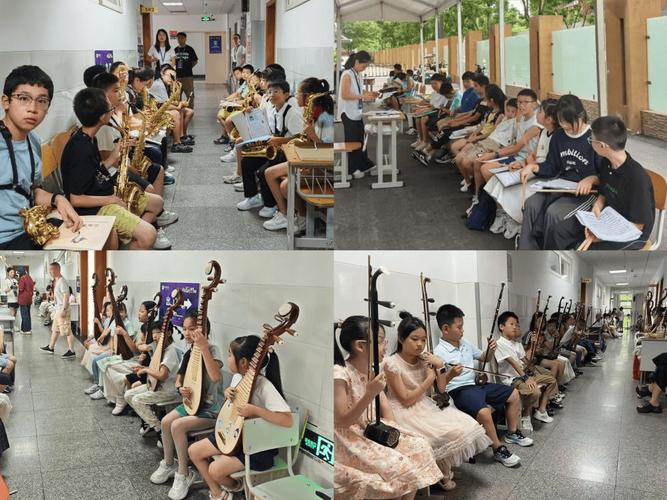 四川音乐学院小提琴考级