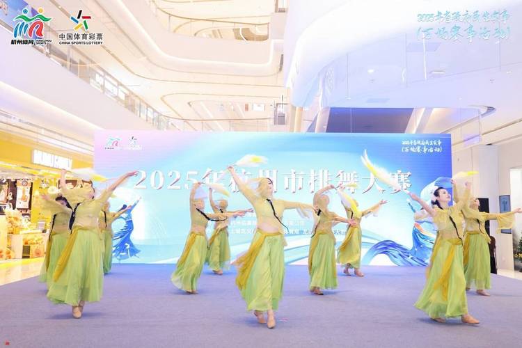 杭州舞蹈排名2025年