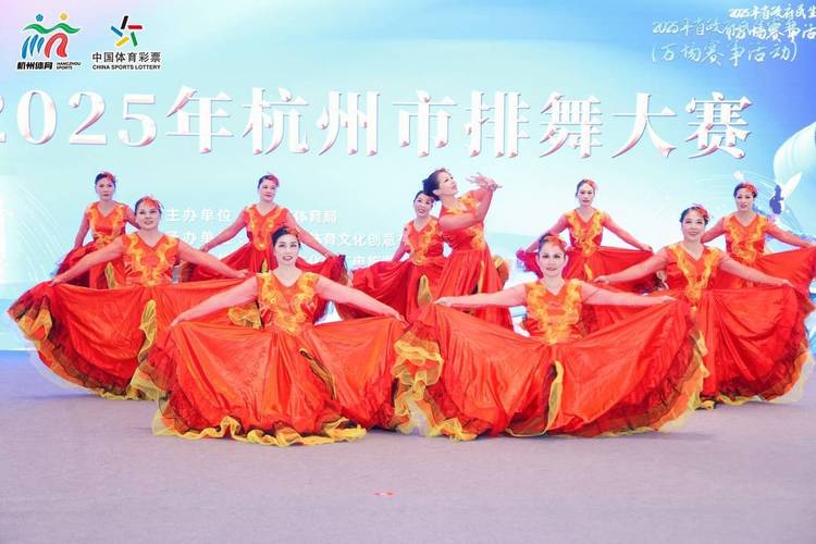 杭州舞蹈排名2025年