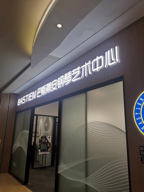 河南省音乐艺考培训中心