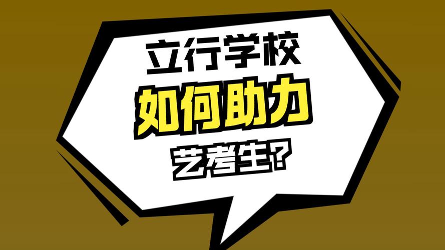 济南长青有美术培训机构