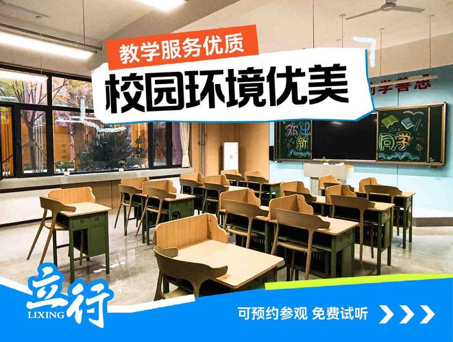 济南长青有美术培训机构