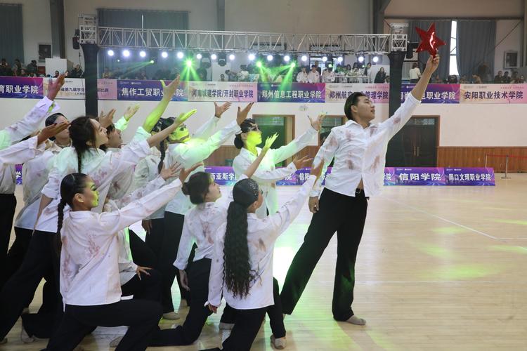 河南青兰体育舞蹈俱乐部