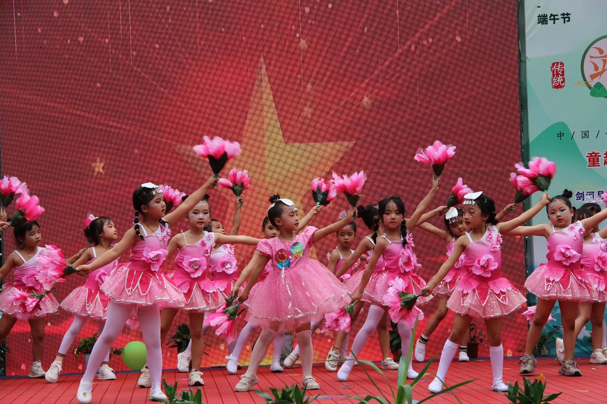 教育 少儿节目 舞蹈类