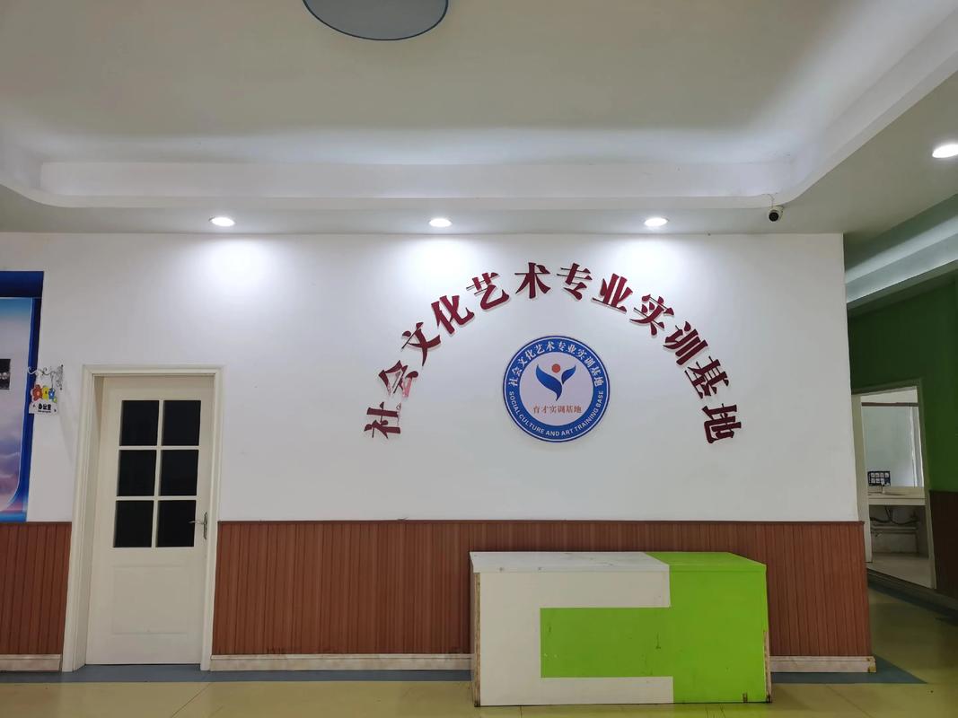 颍上艺术专业艺考培训网