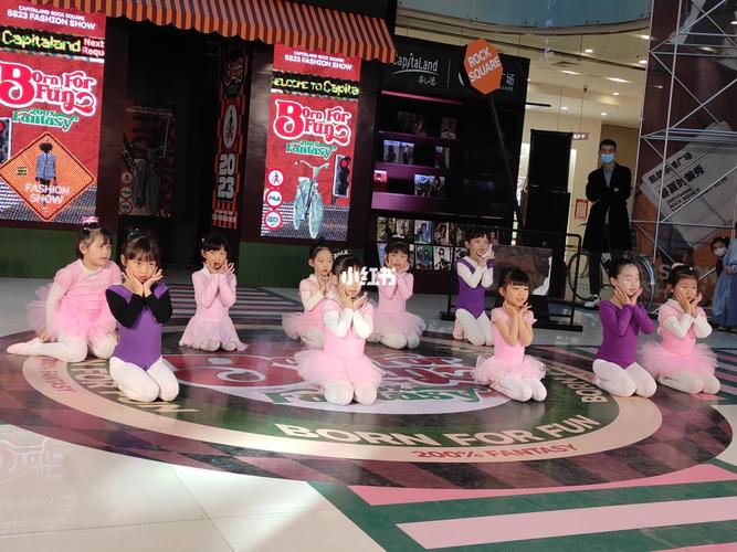 广州芭芭拉国际舞蹈价格