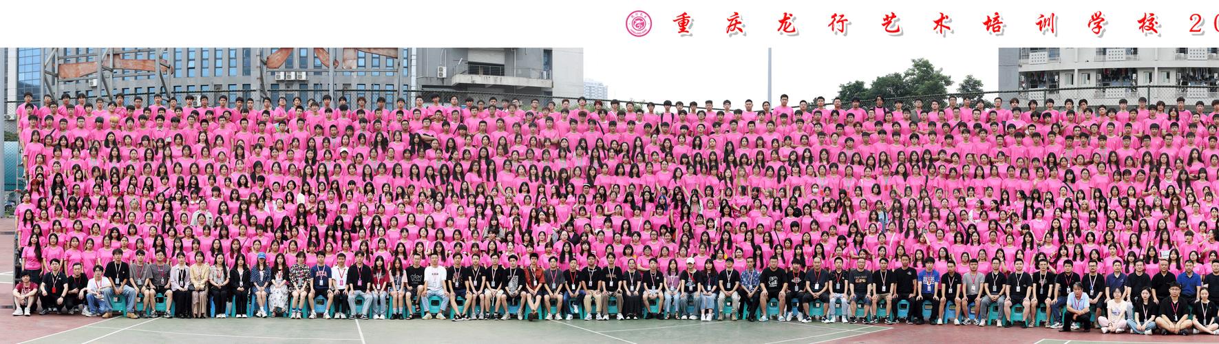 龙行美术培训学校 概况