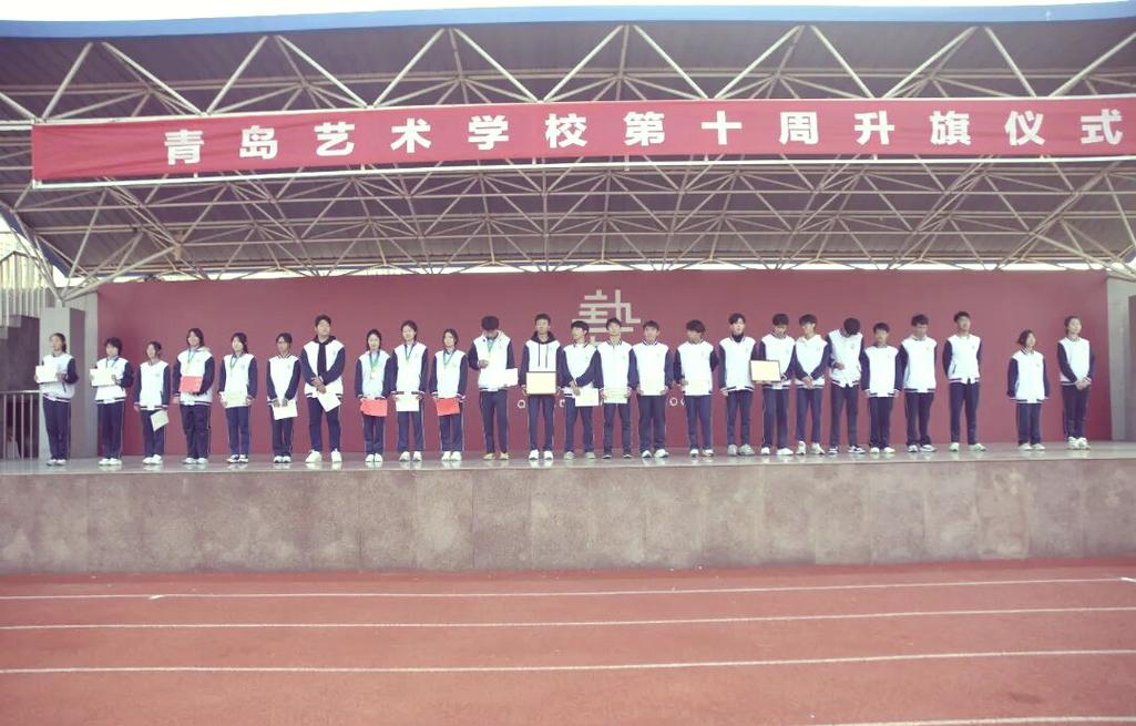 青岛美术学校有几个小时