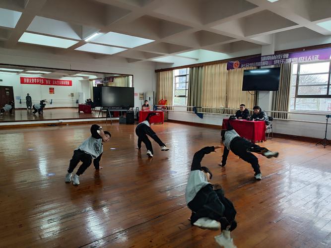 四川音乐学院街舞好考吗