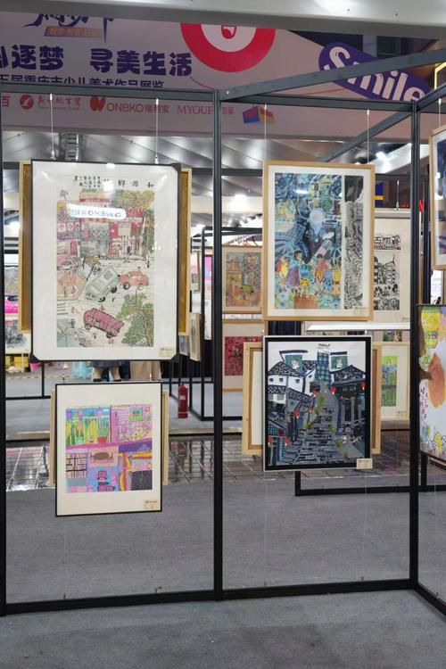 重庆少儿美术有哪些比赛