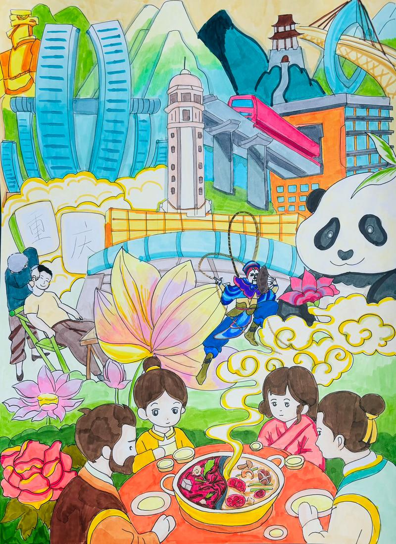 重庆少儿美术有哪些比赛