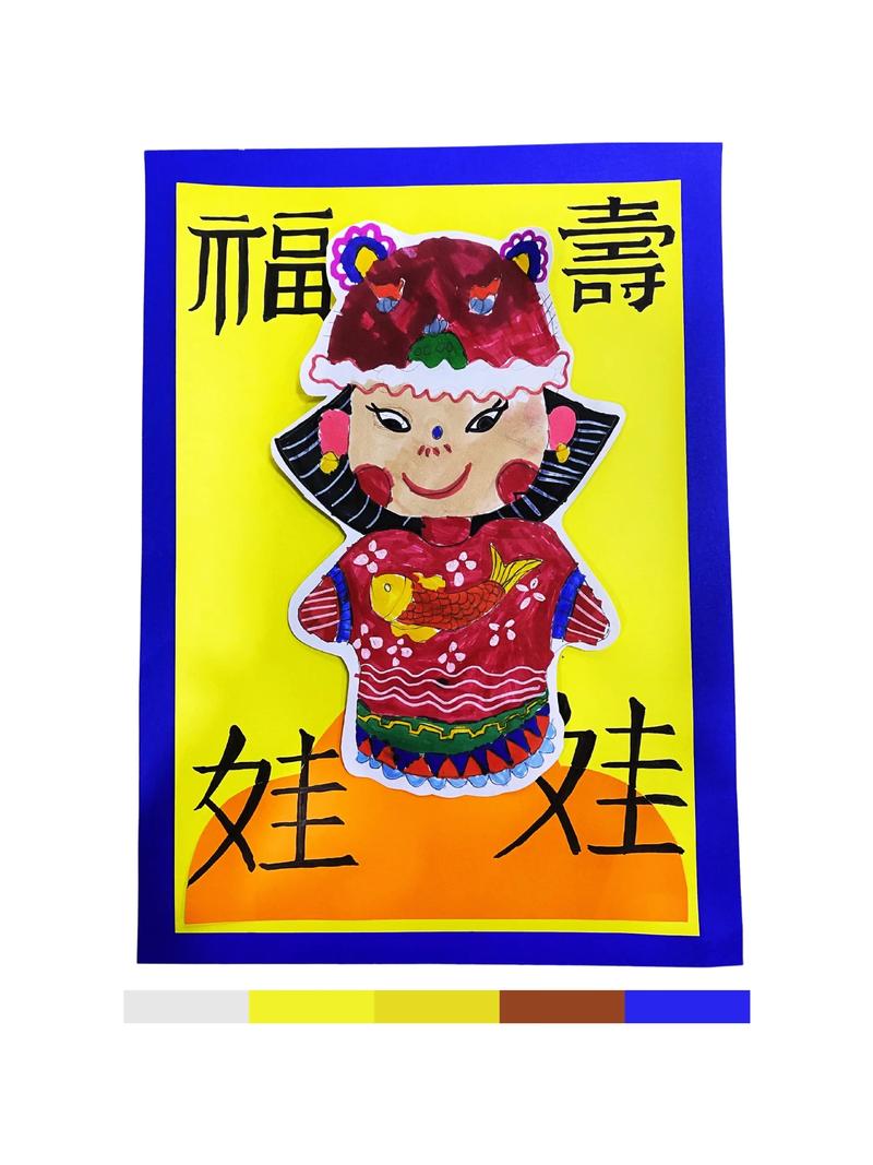 美术大师班作品图片大全