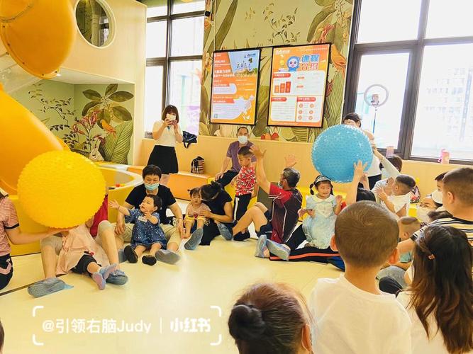 早教音乐课几岁上比较好