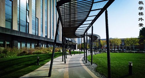 中央音乐学院重庆教学点