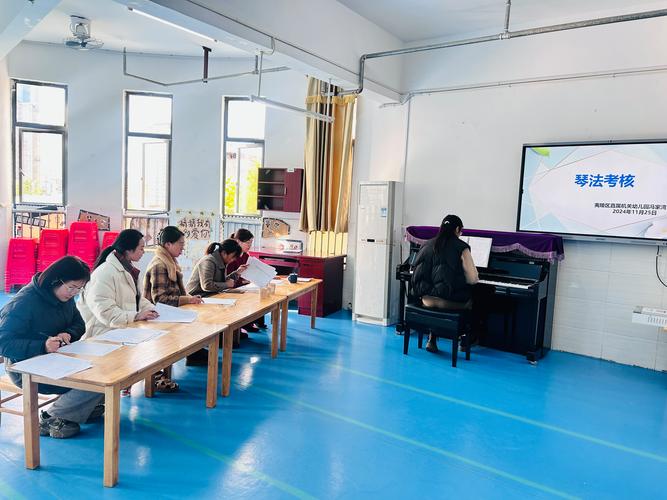 中国音乐学院幼儿培训班